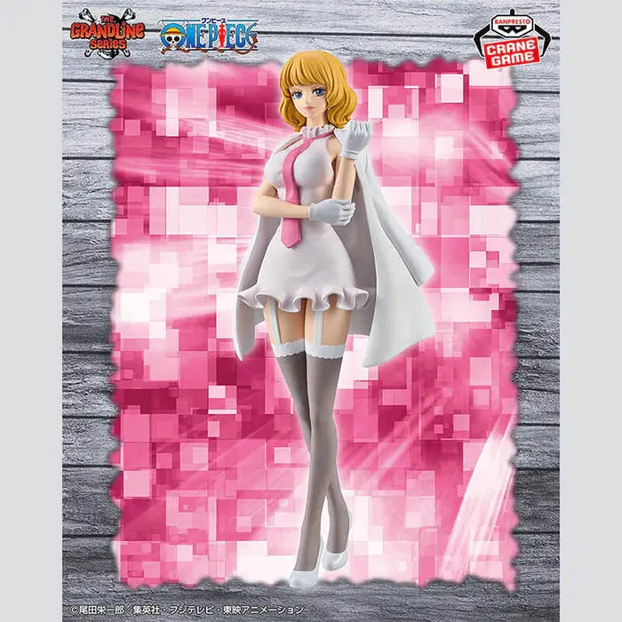 ONE PIECE - FIGURINE STUSSY DXF THE GRANDLINE SERIES MangaSphere