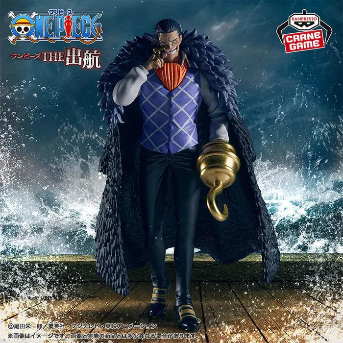 ONE PIECE - FIGURINE CROCODILE THE SHUKKO MangaSphere