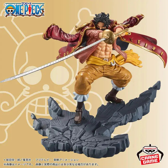 ONE PIECE - FIGURINE GOL D. ROGER MANHOOD (SPECIAL VER.) MangaSphere