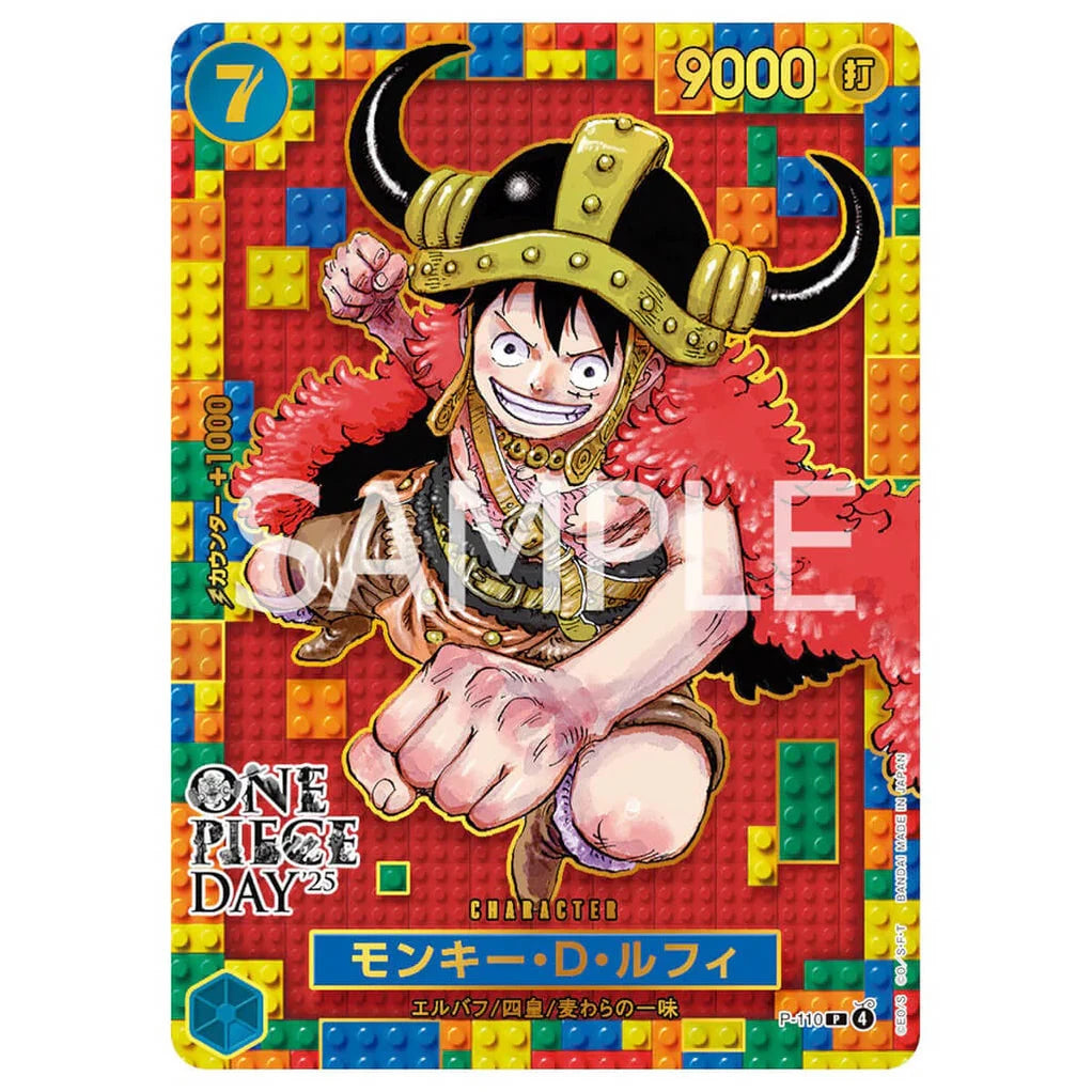 ONE PIECE CARD GAME PREMIUM CARD COLLECTION ONE PIECE DAY'25 MangaSphere
