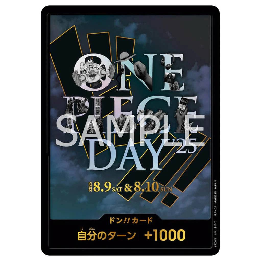 ONE PIECE CARD GAME PREMIUM CARD COLLECTION ONE PIECE DAY'25 MangaSphere