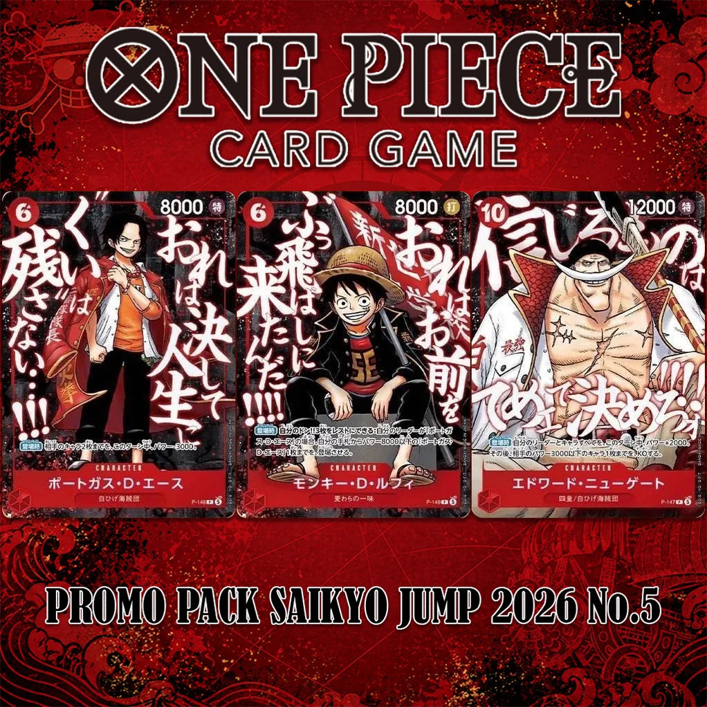 ONE PIECE CARD GAME – Promo Pack Saikyo Jump 2026 No.5 – 3 Cartes (Édition Japonaise) Bandai