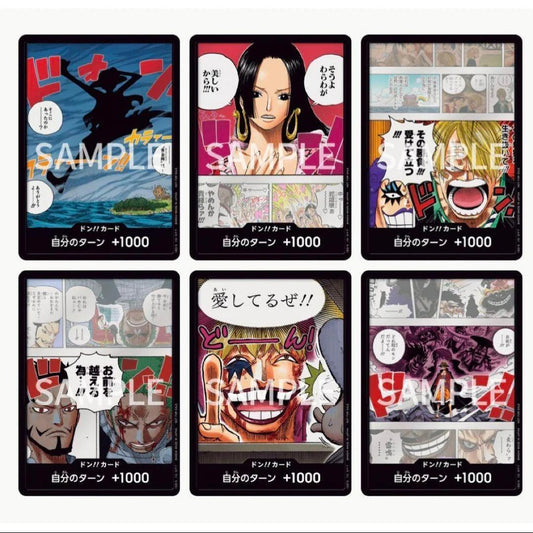 One Piece Card Game - Promotion Don!! Card Pack Vol.1 MangaSphere