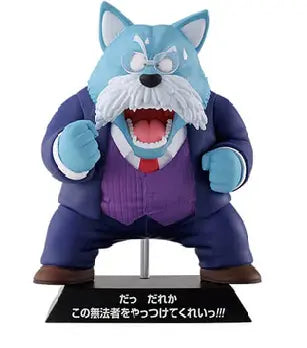 ICHIBAN KUJI DRAGON BALL EX TEMPLE ABOVE THE CLOUDS - FIGURINES DRAGON ARCHIVES FULL SET LOT E MangaSphere
