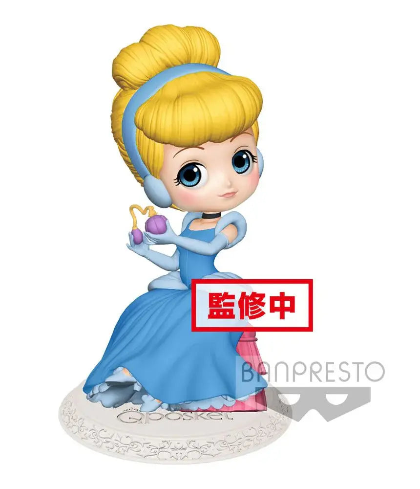 Q POSKET DISNEY CINDERELLA PERFUMAGIC VER.A MangaSphere