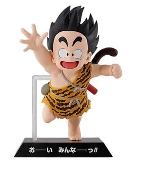 ICHIBAN KUJI DRAGON BALL EX TEMPLE ABOVE THE CLOUDS - FIGURINES DRAGON ARCHIVES FULL SET LOT E MangaSphere