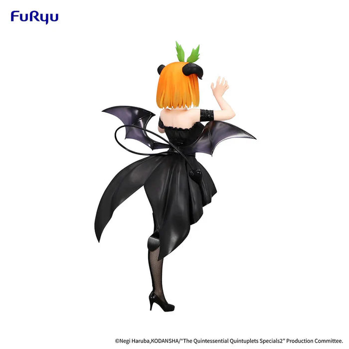 The Quintessential Quintuplets – Figurine Nakano Yotsuba | BiCute Dark MangaSphere