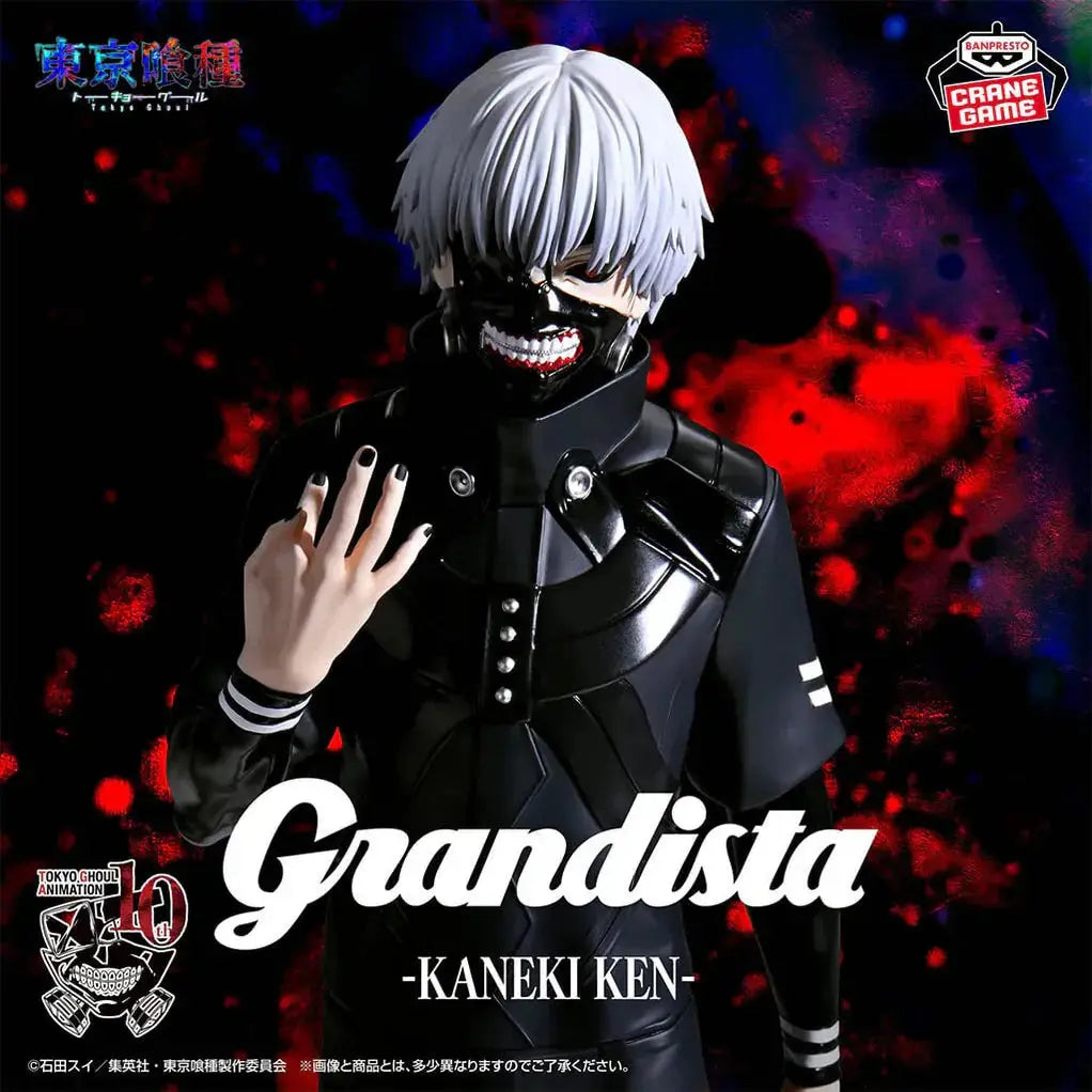 JUJUTSU KAISEN - FIGURINE SATORU GOJO GRANDISTA MangaSphere