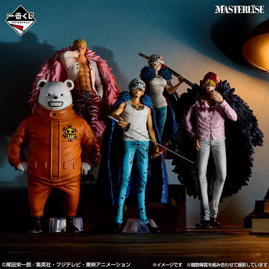 ICHIBAN KUJI ONE PIECE THE UNBREAKABLE LAW - FIGURINE TRAFALGAR LAW (CHANGE VER.) LOT E MangaSphere