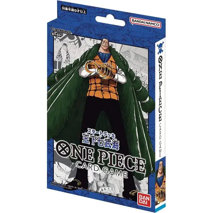 One Piece ST-03 Start deck The Seven Warlord Of The Sea Japonais MangaSphere
