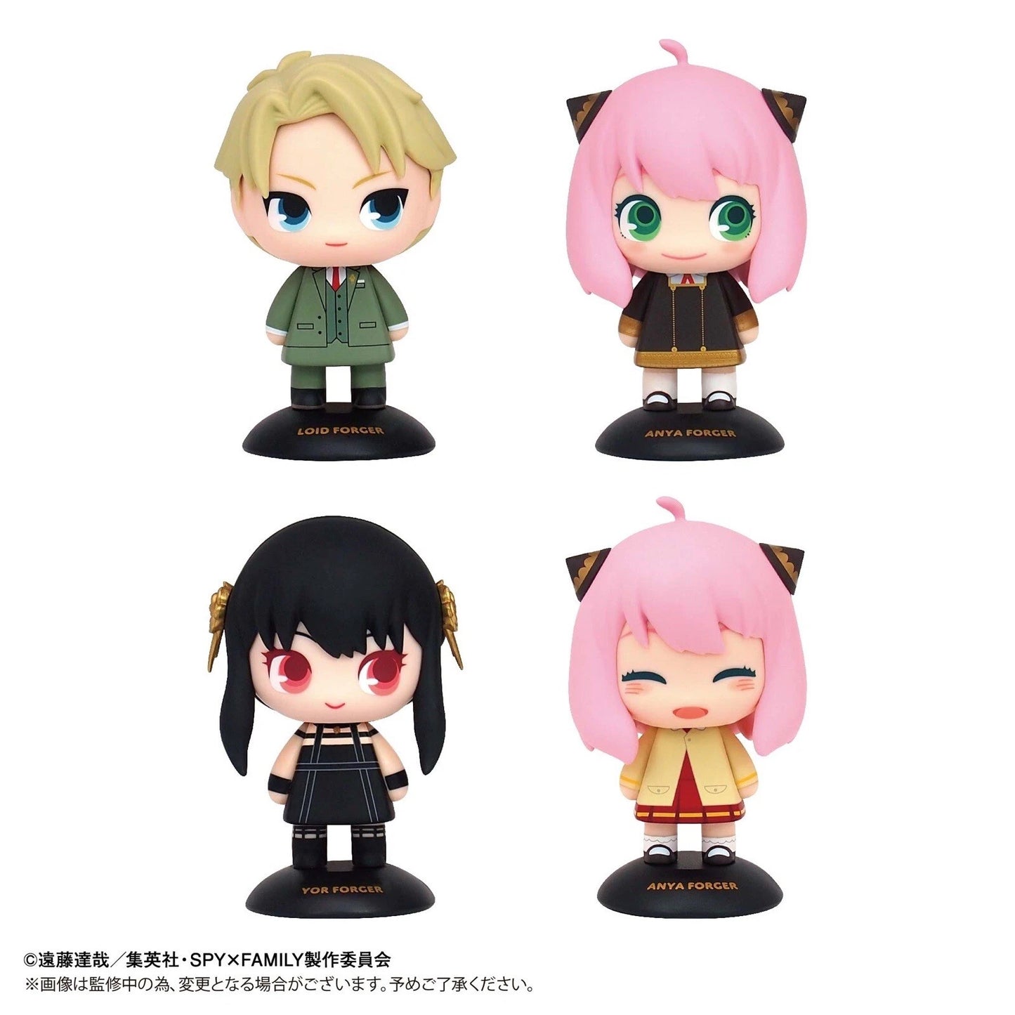 SPY × FAMILY – Figurine Anya Forger | YuraYura Head