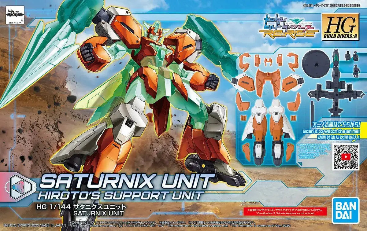 GUNDAM - HGBD:R 1/144 - Saturnix Unit MangaSphere