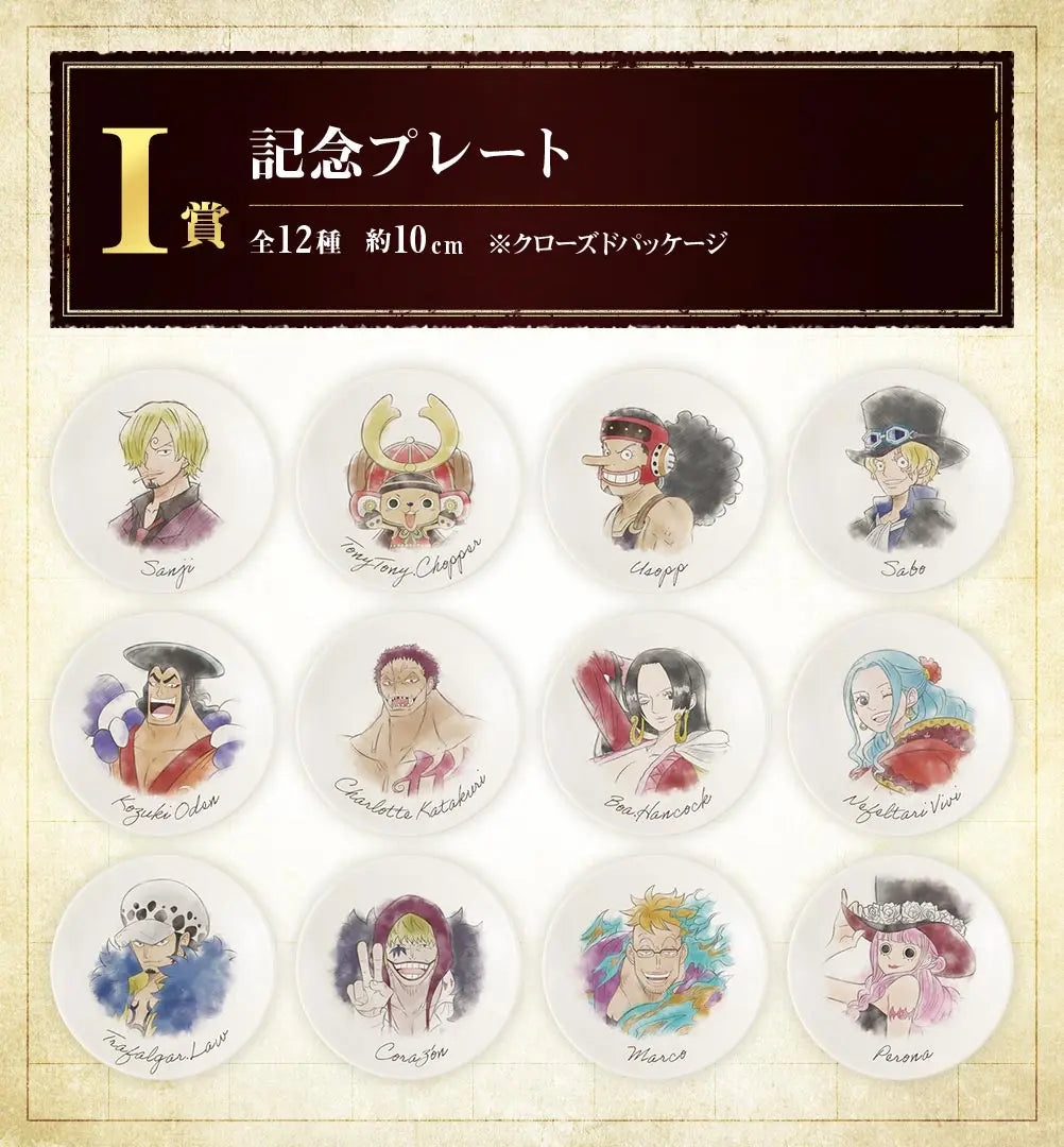 Ichiban Kuji One Piece WT100 : Nouvelles illustrations des Grands Pirates par Eiichiro Oda PRIZE I MangaSphere