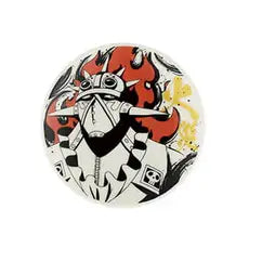 ICHIBAN KUJI ONE PIECE IMPREGNABLE SWORD - SMALL PLATES LOT I MangaSphere