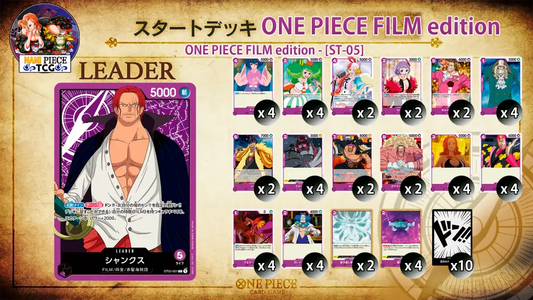 One Piece Jeu de cartes starter deck Film Edition ST-05 MangaSphere