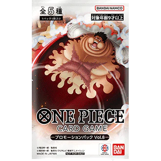 ONE PIECE CARD GAME – Promotion Pack Vol.8 | Monkey D. Luffy MangaSphere