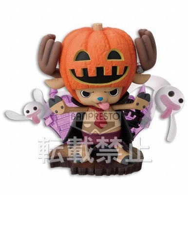 One Piece Premium Figure Tony Tony Chopper halloween 2012 ver. MangaSphere