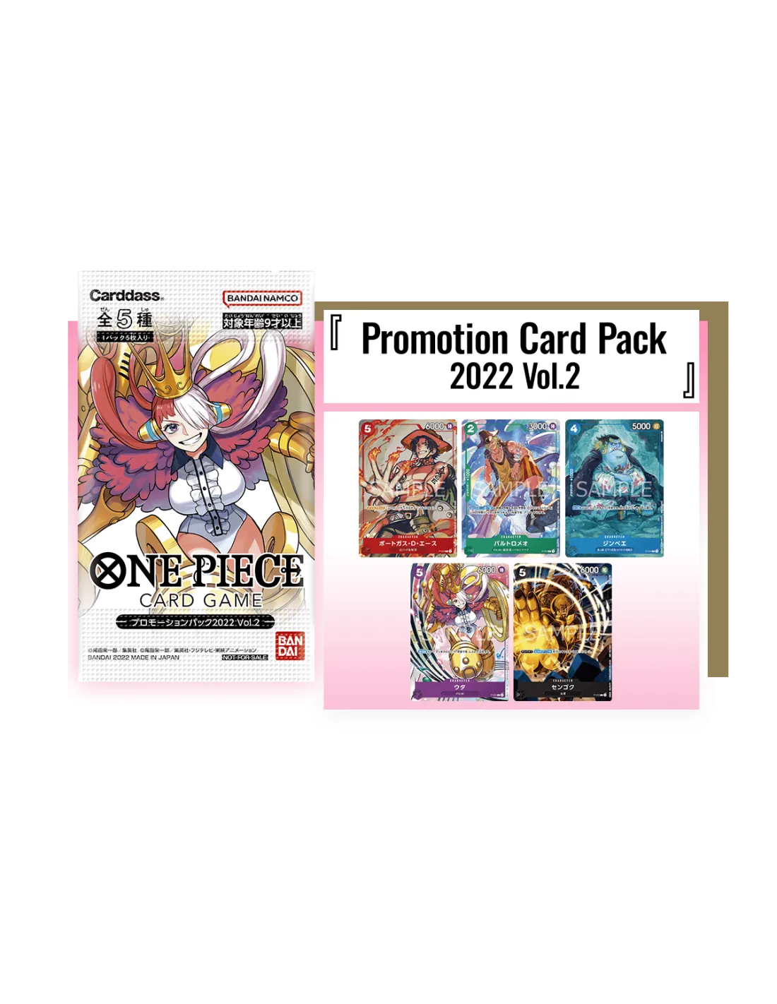 ONE PIECE CARD GAME – Flagship Battle Promo Pack Vol.2 Uta (Édition Japonaise) Bandai
