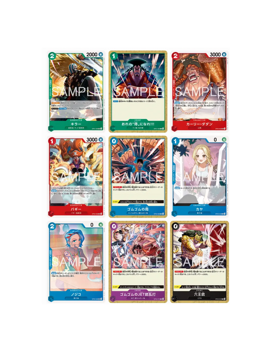 ONE PIECE CARD GAME – Promotion Card Pack 2026 Dadan (Édition Japonaise) Bandai