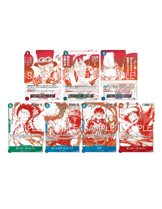ONE PIECE CARD GAME – Special Campaign Promotion Pack OP-13 (Édition Japonaise) Bandai