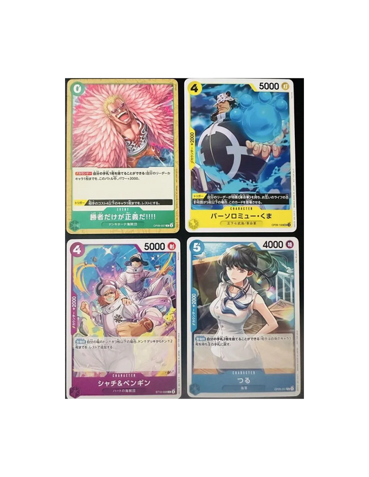 ONE PIECE CARD GAME – Tournament Standard Promo Pack Vol.12 Doflamingo (Édition Japonaise) Bandai