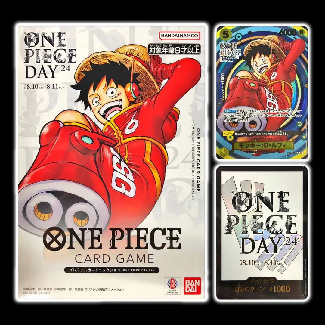 BLINDER JAPONAIS ONE PIECE DAY 2024 MangaSphere