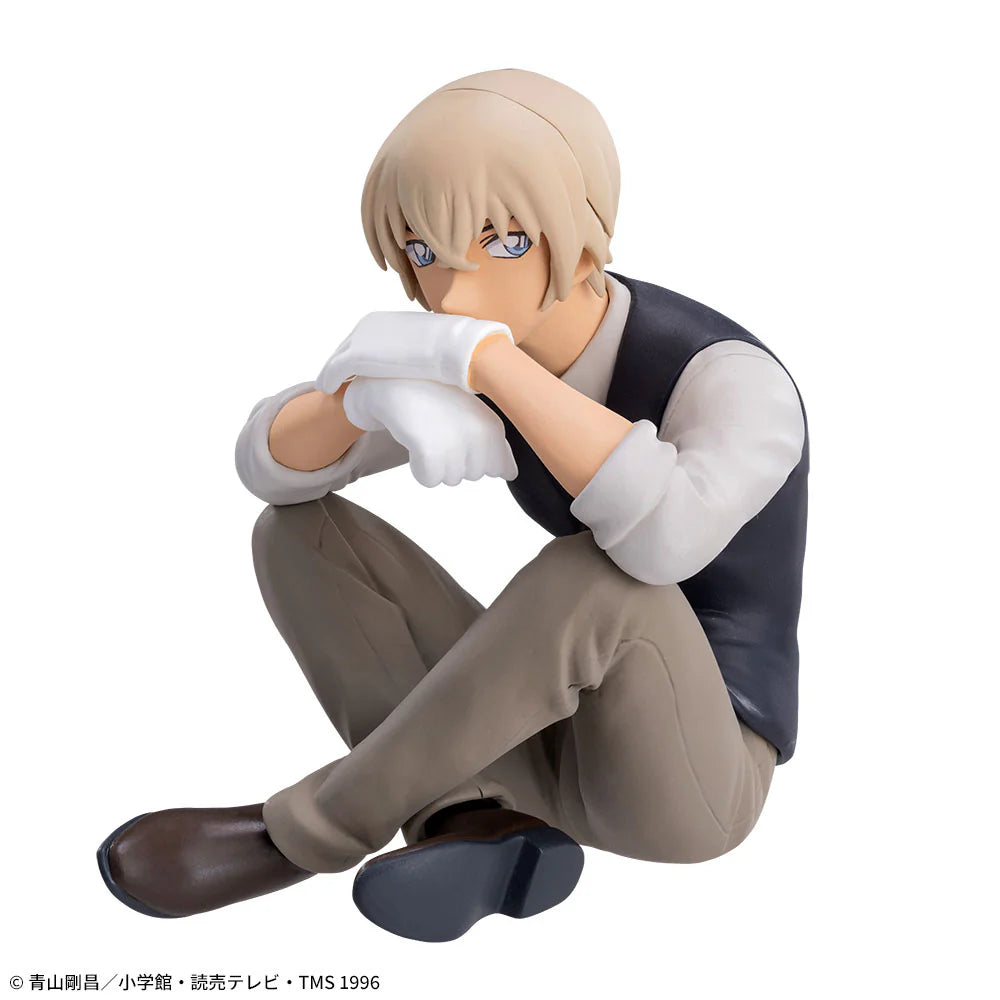 DETECTIVE CONAN – Figurine Toru Amuro SEGA