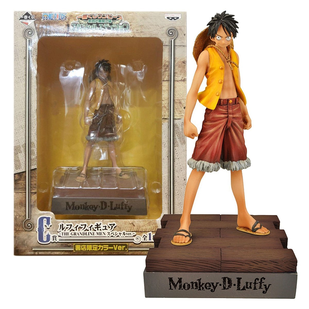 One Piece – Monkey D. Luffy – Ichiban Kuji The Grandline Men – Lot C (Édition Spéciale) MangaSphere