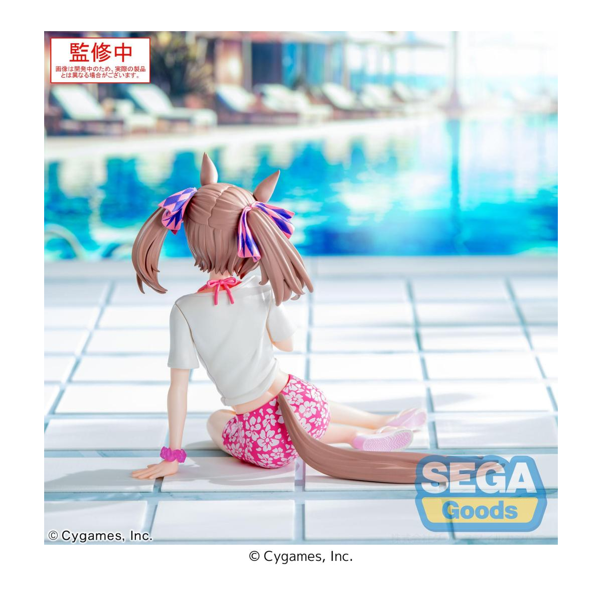 Umamusume Pretty Derby – Figurine Smart Falcon | Yumemirize MangaSphere