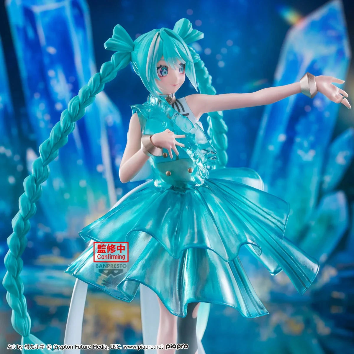 HATSUNE MIKU – Emerald Gem – Figurine Clearluxe Figure Collection MangaSphere