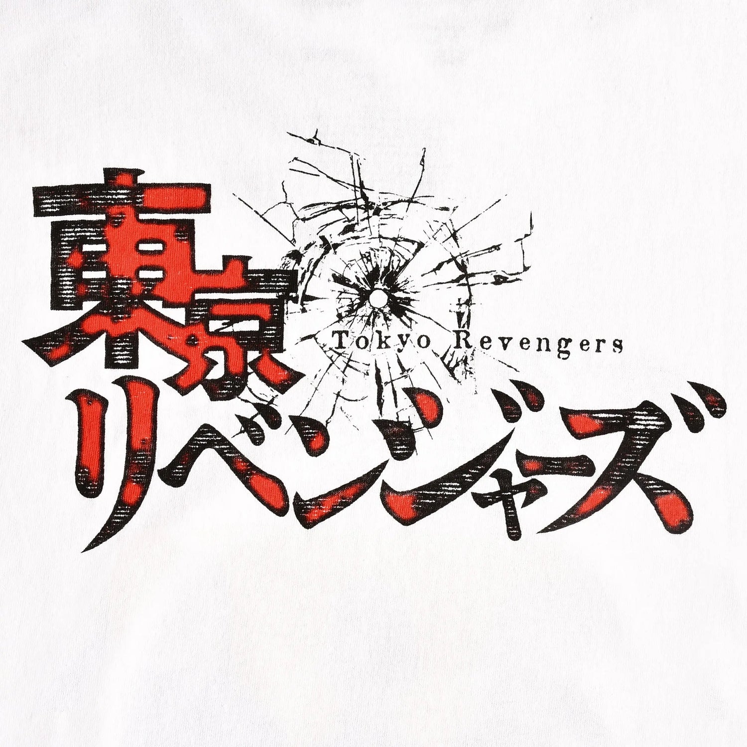 TOKYO-REVENGERS MangaSphere