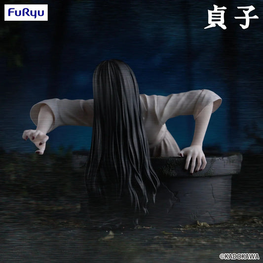 The Ring – Sadako Yamamura – Figurine Noodle Stopper – Banpresto MangaSphere