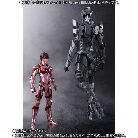 Ultraman – S.H.Figuarts / Ultra-Act Ultraman | Limiter Release Ver. – Bandai