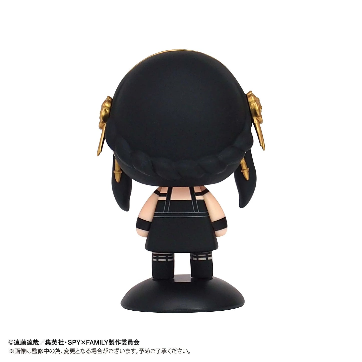 SPY × FAMILY – Figurine Yor Forger | Yura Yura Head 59