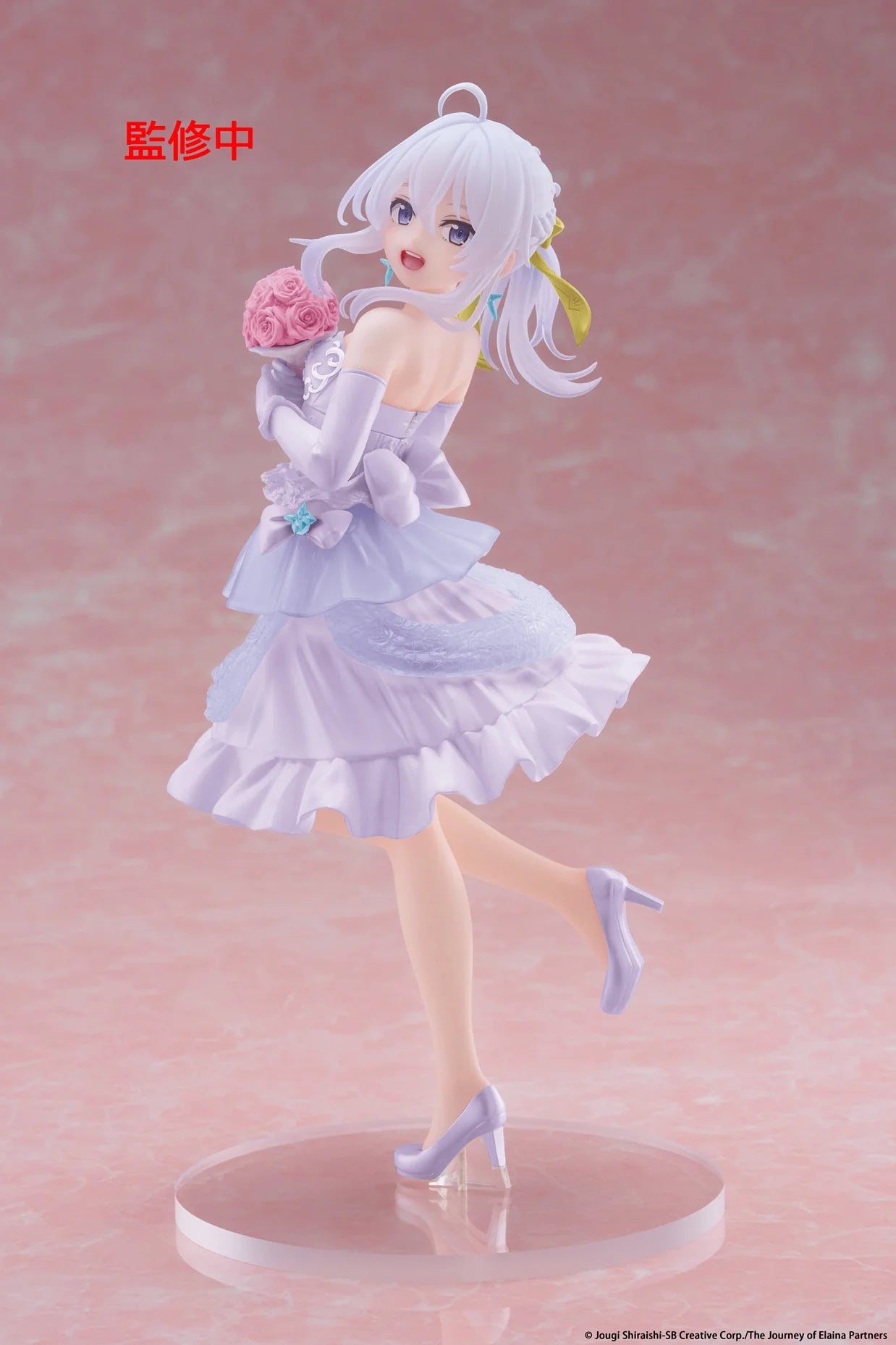 WANDERING WITCH : THE JOURNEY OF ELAINA – Figurine Elaina Dress Ver. Renewal Coreful Figure TAITO