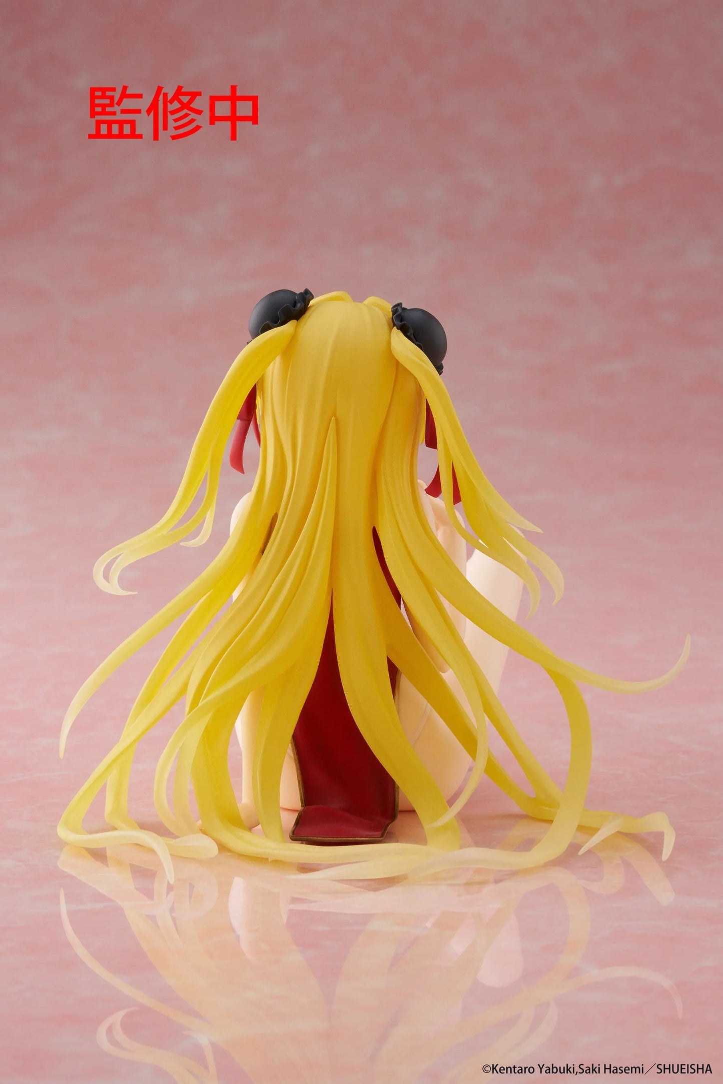 Figurine Yami Chinese Dress Ver. (Golden Dark) – To Love Ru Darkness – Desktop Cute MangaSphere