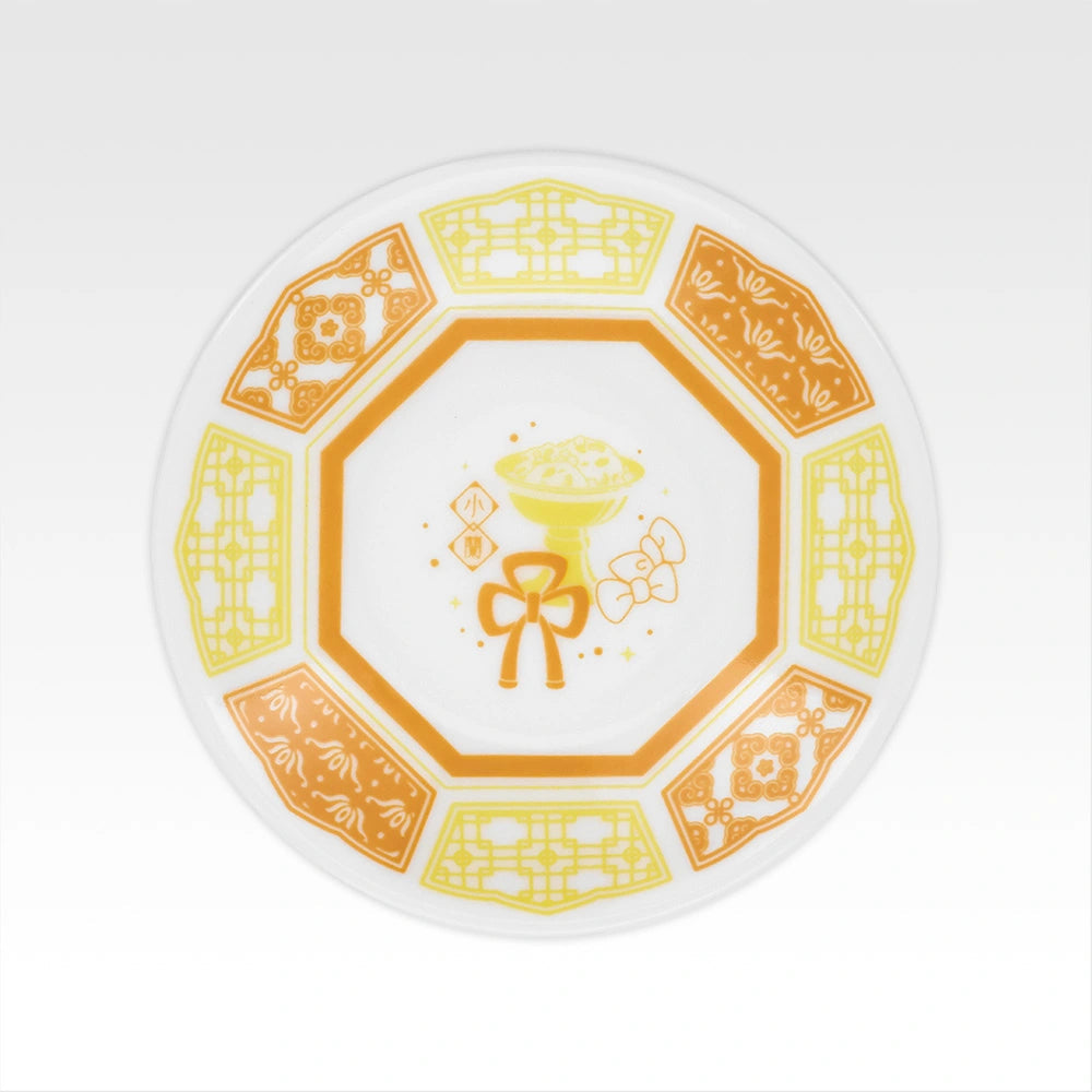 THE APOTHECARY DIARIES – Assiette Illustrée Ichiban Kuji Lot G Bandai