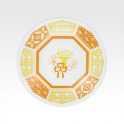THE APOTHECARY DIARIES – Assiette Illustrée Ichiban Kuji Lot G Bandai