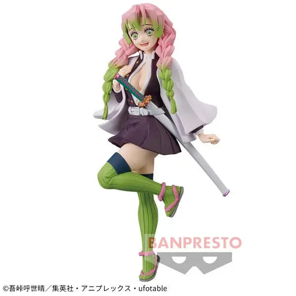DEMON SLAYER - KIMETSU NO YAIBA - FIGURINE MITSURI KANROJI KIZUNA NO SOU VOL.45 MangaSphere