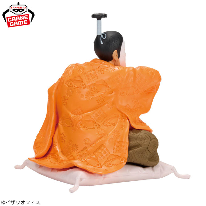 AI~N! BAKA TONOSAMA – Figurine Ken Shimura Banpresto