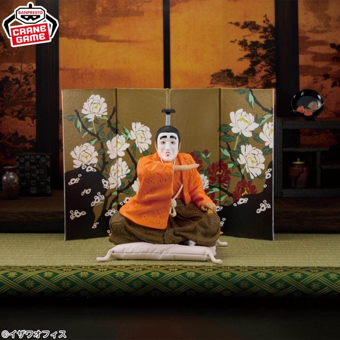 AI~N! BAKA TONOSAMA – Figurine Ken Shimura Banpresto