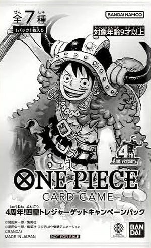 ONE PIECE CARD GAME – 4th Anniversary Four Emperors Treasure Get Campaign Pack – 1 Carte Aléatoire (JP) MangaSphere