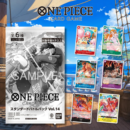 ONE PIECE CARD GAME – Tournament Standard Pack Vol.14 Luffy (Édition Japonaise) Bandai