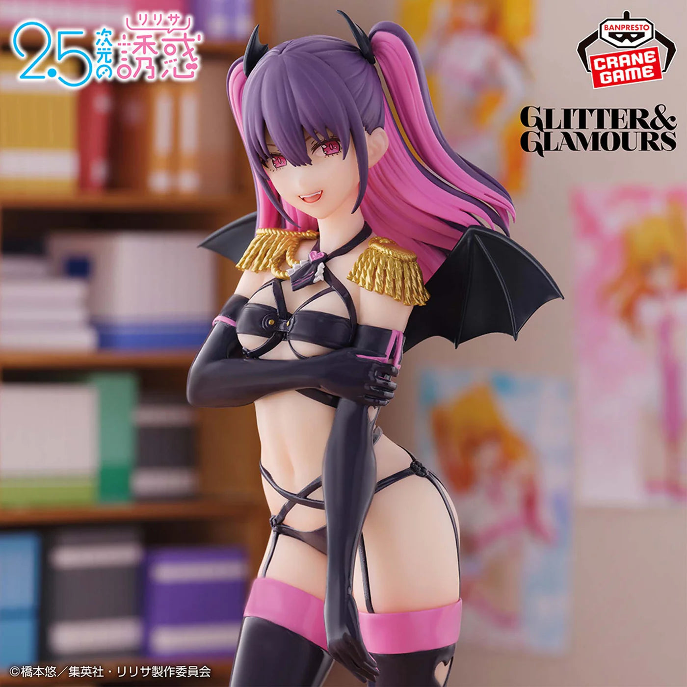2.5 DIMENSIONAL SEDUCTION - GLITTER & GLAMOURS - MIRIELLA SANITARY PLATOON ver. MangaSphere