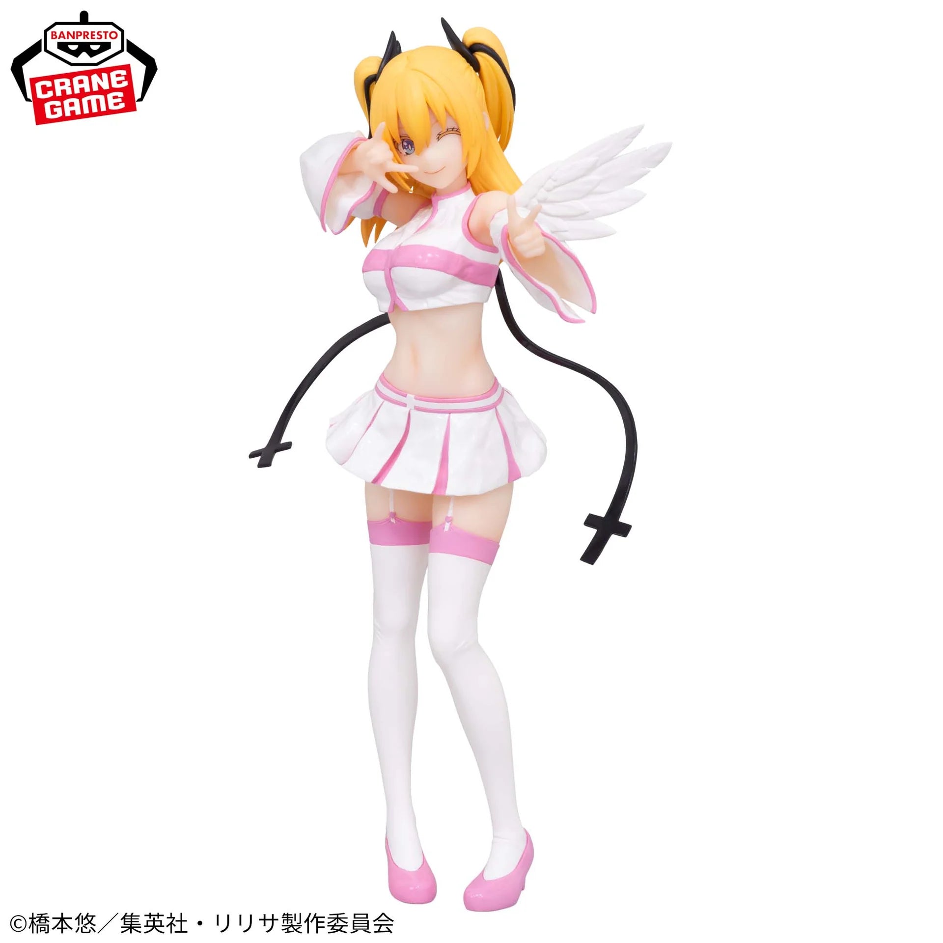 Figurine 2.5 dimensional seduction glitter & glamours liliel semi abyss form ver. MangaSphere