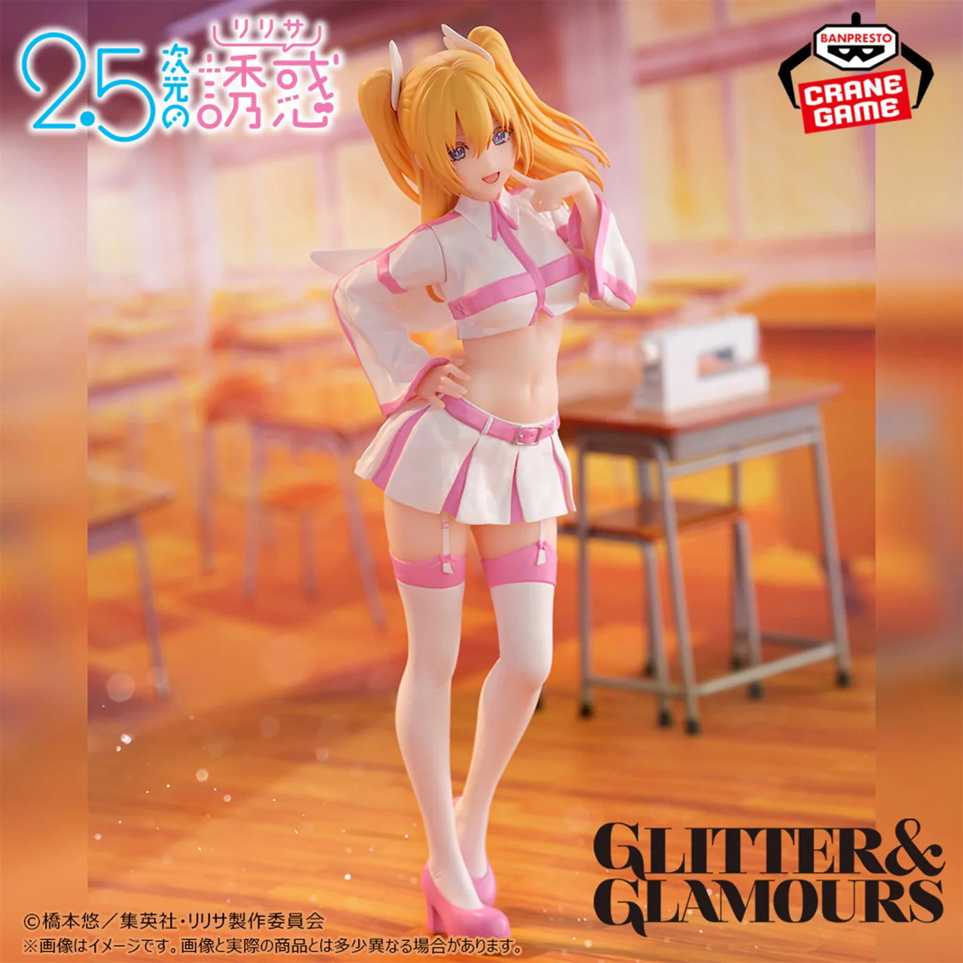 2.5 DIMENSIONAL SEDUCTION - JIGEN NO RIRISA - GLITTER&GLAMOURS Liliel angel  Costume ver. Lilysa Amano MangaSphere