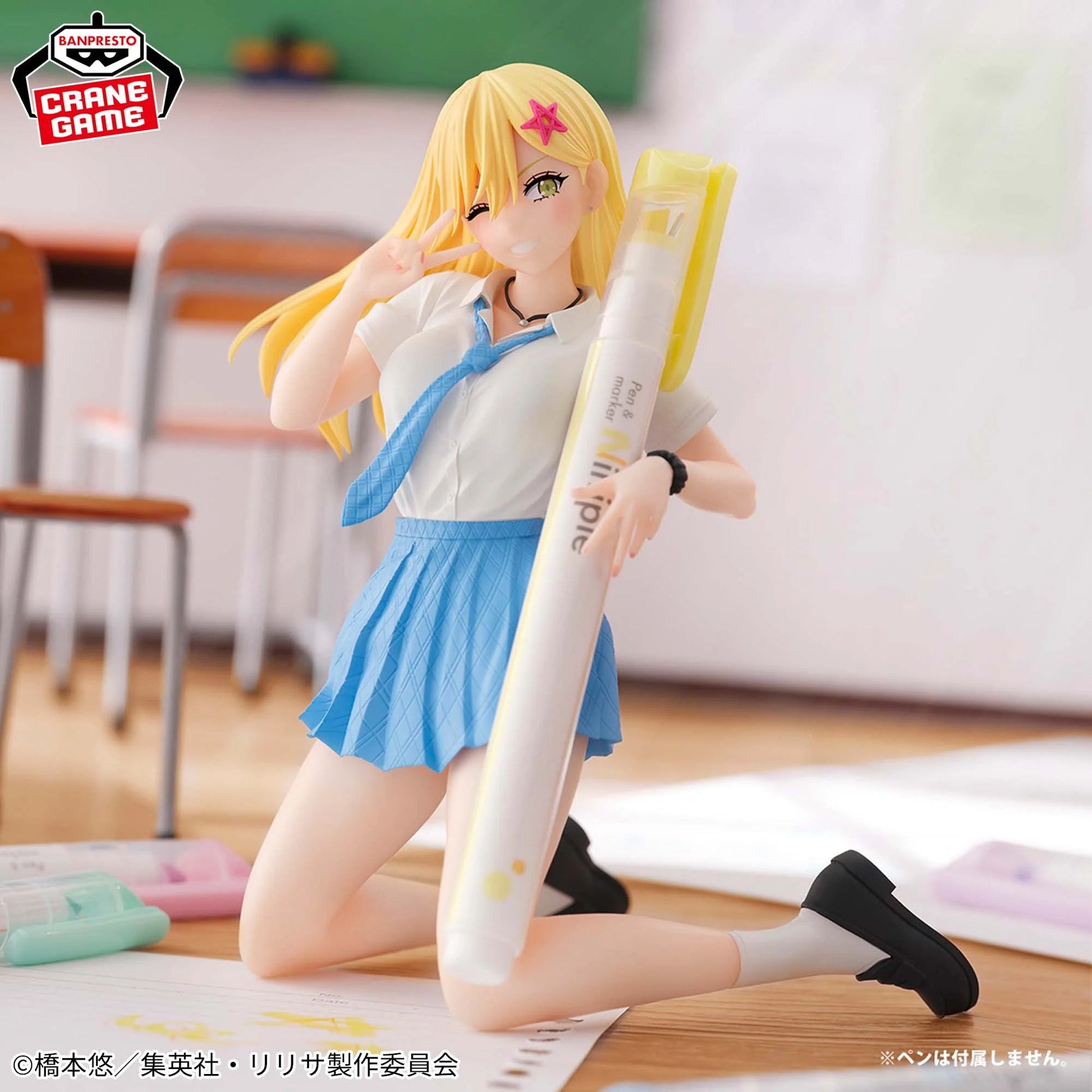 2.5 Dimensional Seduction – Figurine Aria Kisaki Uniform Ver. | Penfre MangaSphere