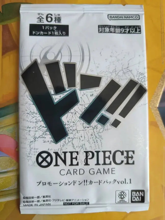One Piece Card Game - Promotion Don!! Card Pack Vol.1 MangaSphere