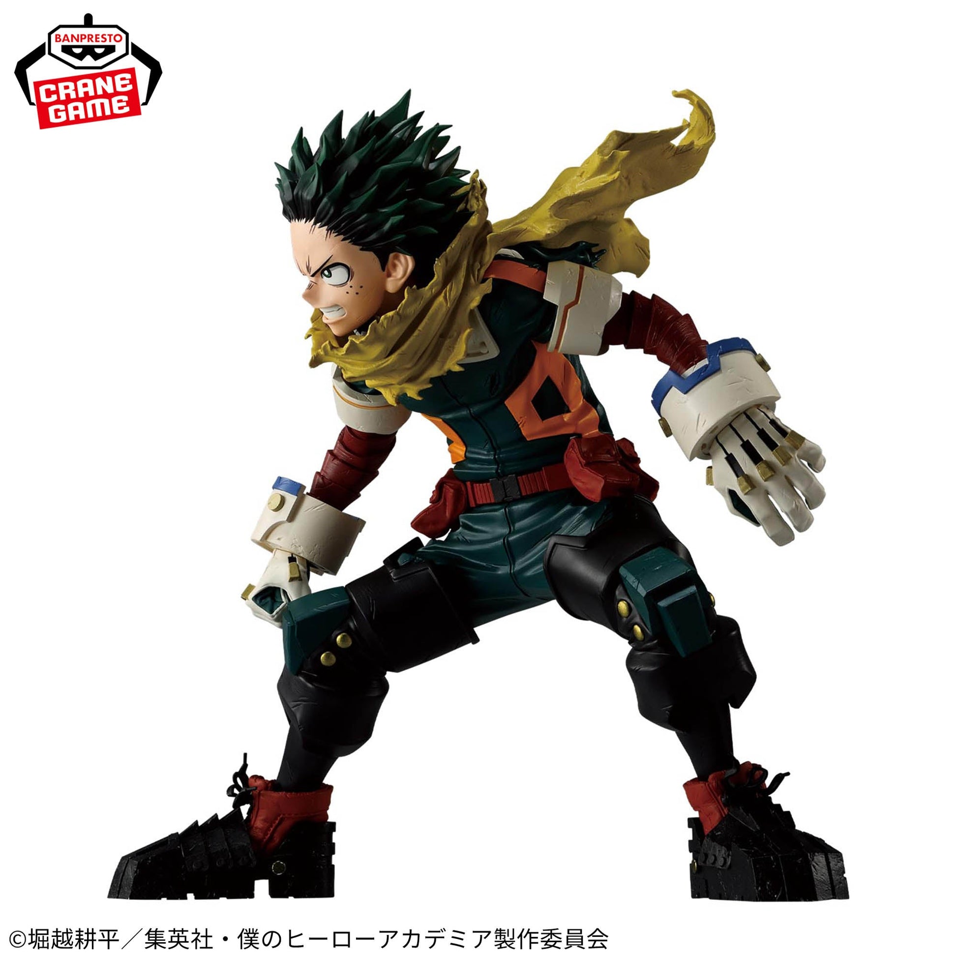 My Hero Academia – Figurine Izuku Midoriya | Grandista MangaSphere