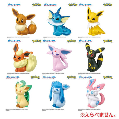 POKÉMON – Figurine Évoli & Évolutions Bath Bomb Surprise (Aléatoire) Banpresto